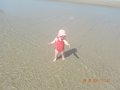 DSCN2513
